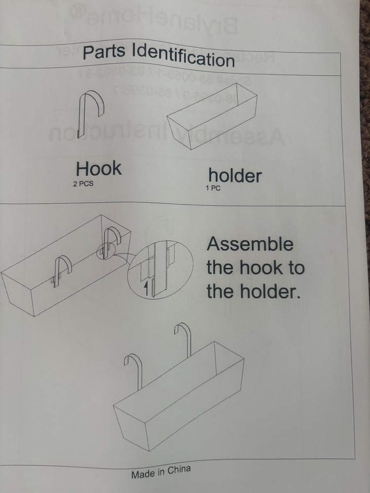 Rectangular Hanging Planter. Planter for Outdoor. Flowers not included.