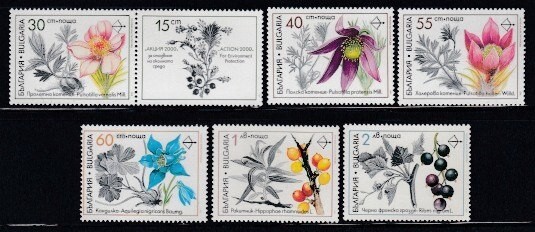 BULGARIA Medicinal Plants MNH set