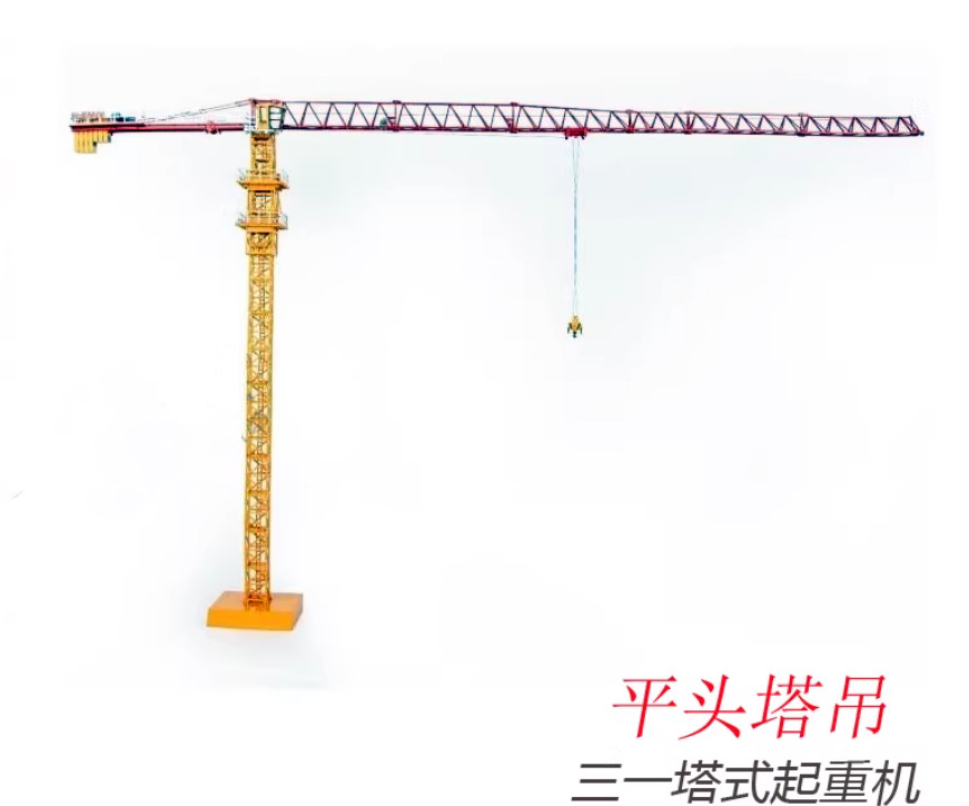 1:75 SANY SFT160 Flat-top Tower Crane Construct Machine Equipment Diecast Model