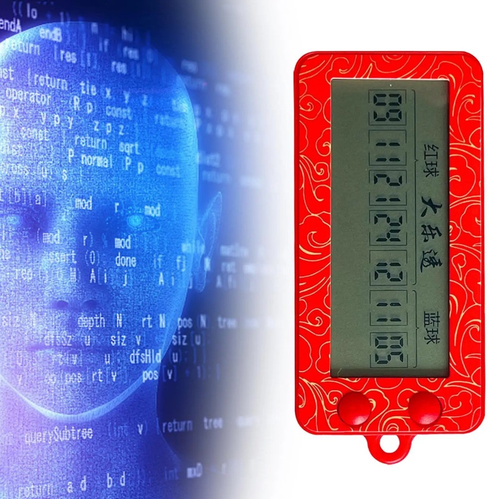 Lottery Number Picker - AI Algorithm Fortune Double Lottery Number Picker