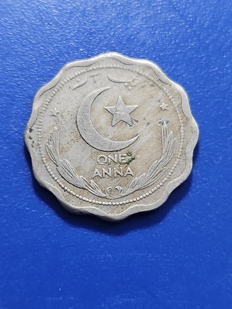PAKISTAN پاكِستان‎ 1 Anna 1948 KM3