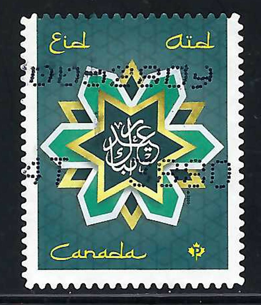 CANADA USED - SCOTT # 3239 - FROM BOOKLET -  EID - 2020