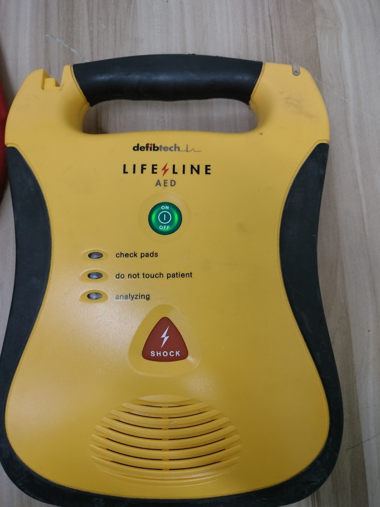 Defibtech Lifeline AED DDU-100 DDU-100A