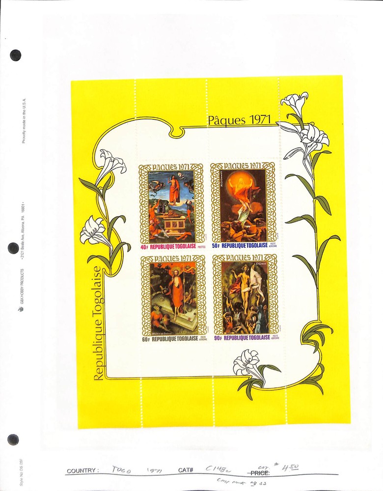 Togo, Postage Stamp, #C148a Mint NH, 1971 Easter