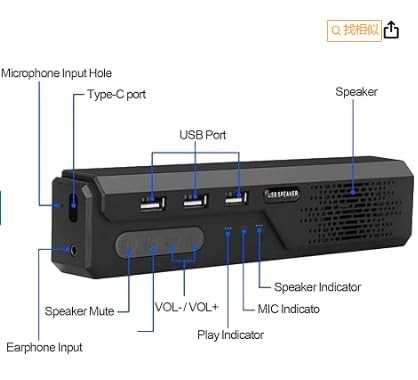 3 in 1 USB Computer Speaker with Microphone, PC Laptop Desktop Conference Speake