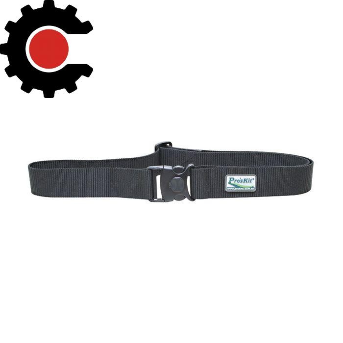 Eclipse Tools Pro'sKit Tool Belt with Safety Lock
