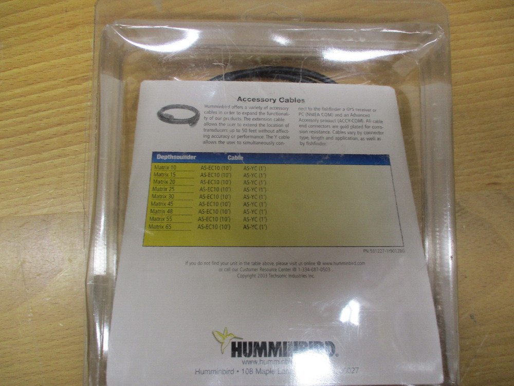 Humminbird GPS Y Cable ACCESSORY CABLE AS-YC