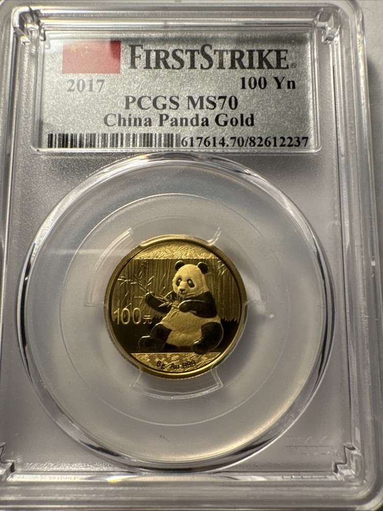 2017 China Panda Gold Panda 100Yuan FS MS-70 PCGS