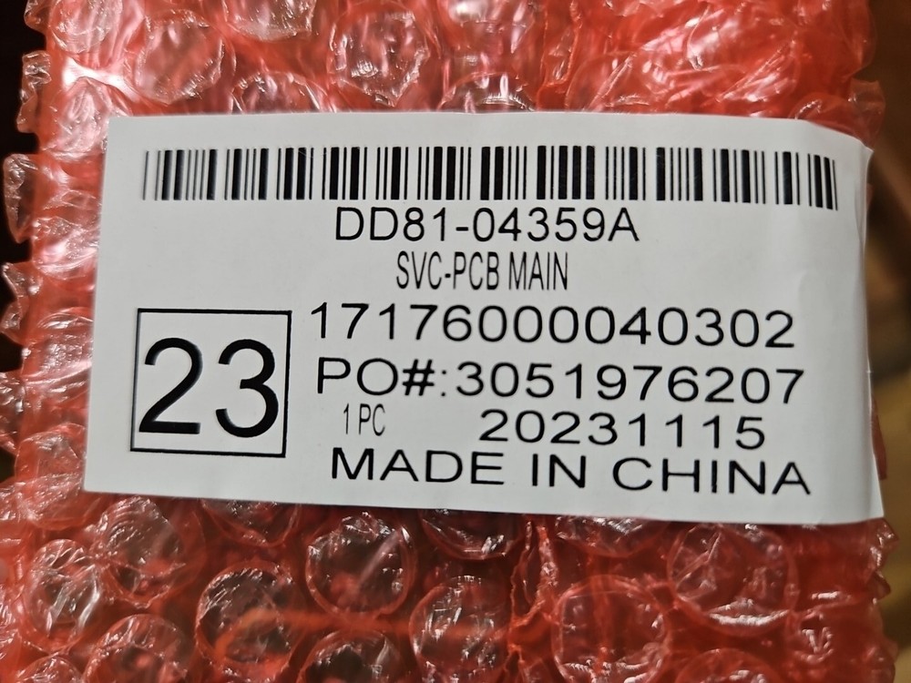 SAMSUNG DISHWASHER CONTROL BOARD DD81-04359A