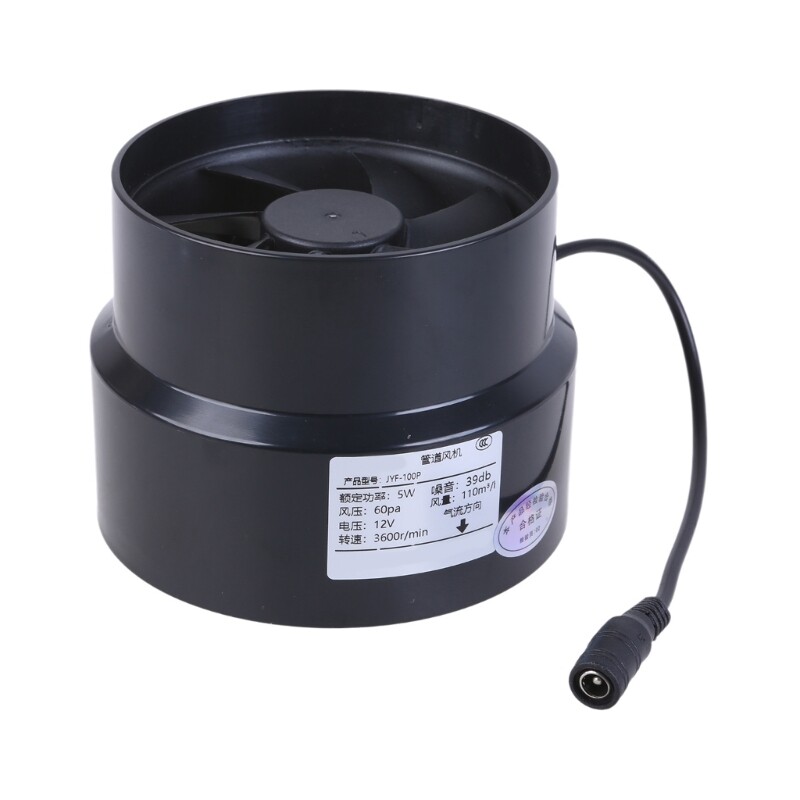 12V Inline Blower Ventilation Fan Efficient Air Circulation for Marine Use