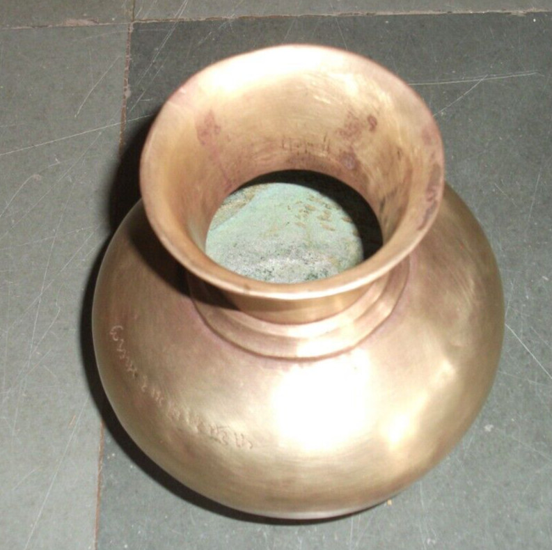 Vintage Brass Handcrafted Solid Unique Shape Flower Pot/Vase