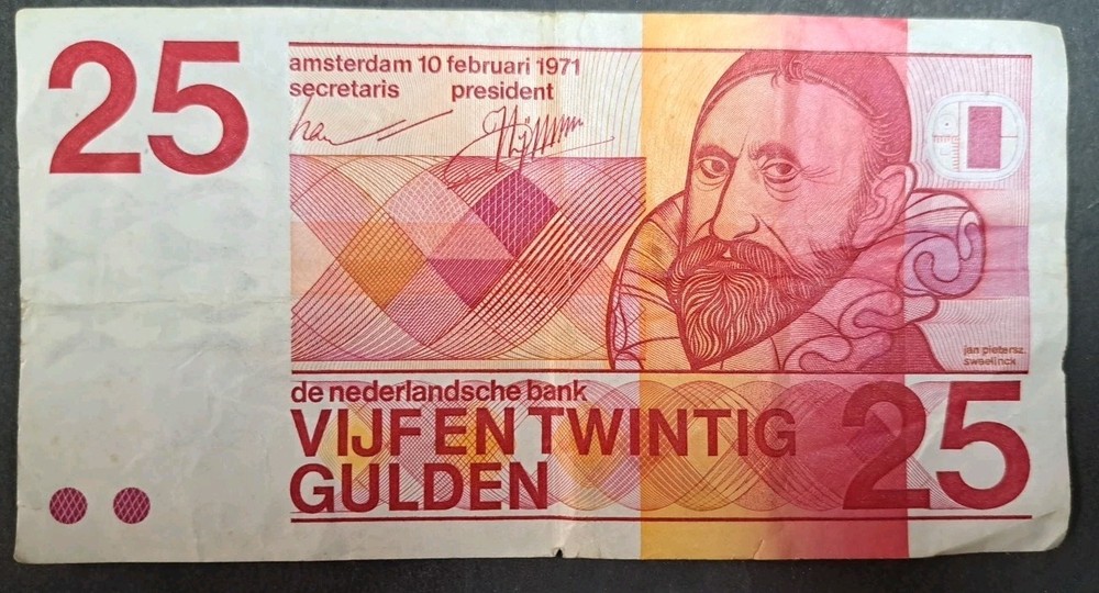 1971 Netherlands 25 Gulden P92a 3345461694.