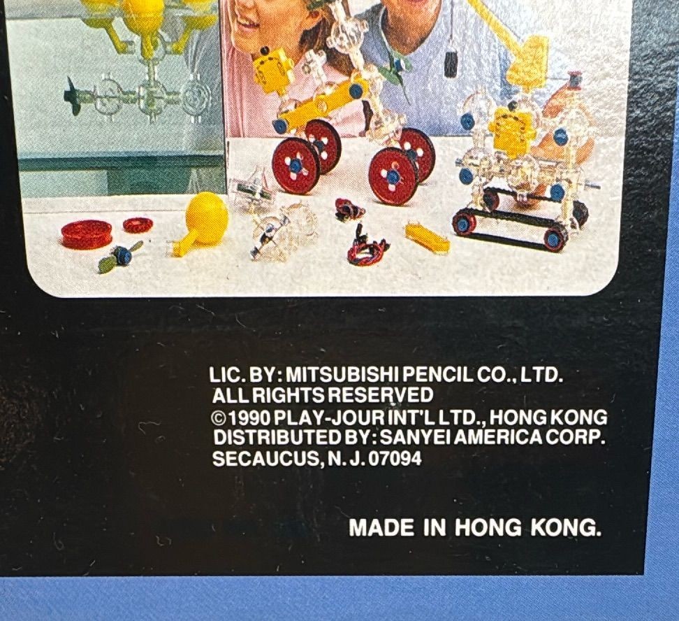 Capsela 200 Motorized Science Discovery System 1990 Starter Set Boxed