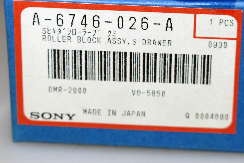 Sony Roller Block, Assembly, S Drawer - A-6746-026-A