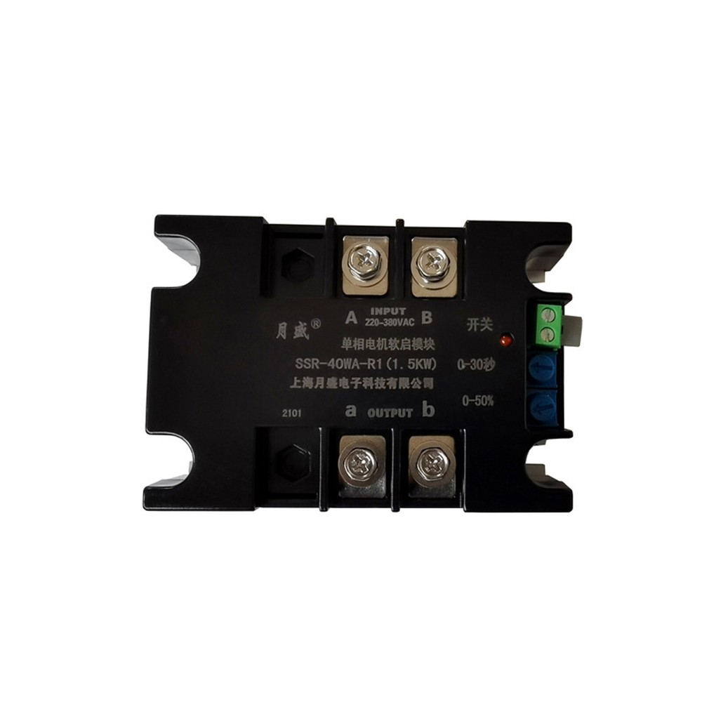 50-60HZ 220V Single Phase Motor Soft Starter Soft Starting Module Soft Start