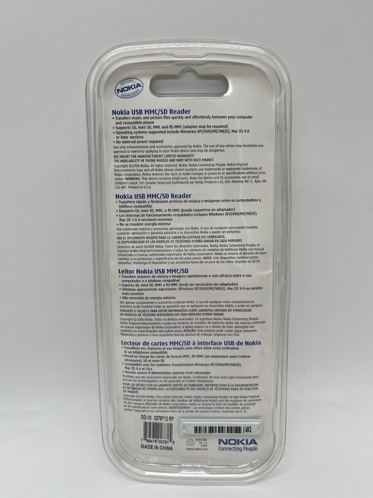 Rate Vintage Nokia USB MMC/SD Reader