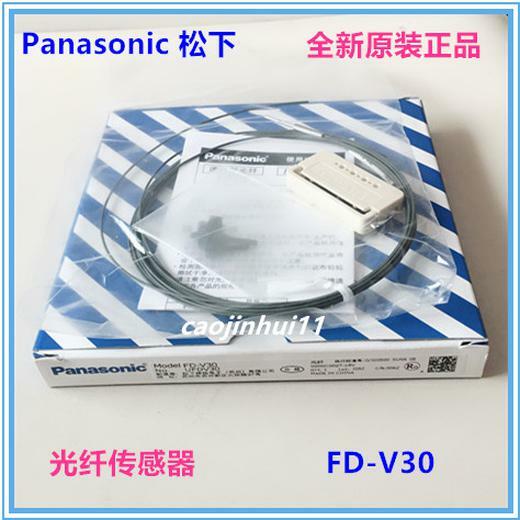 1pc new SUNX FD-V30 FD-V41