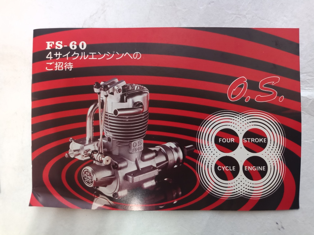 O.S. FS-60 Engine Surpass Four Stroke Engine w/Box/Manual Early Production Model