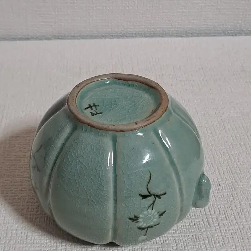 Celadon Incense Container with Flower Carving Art