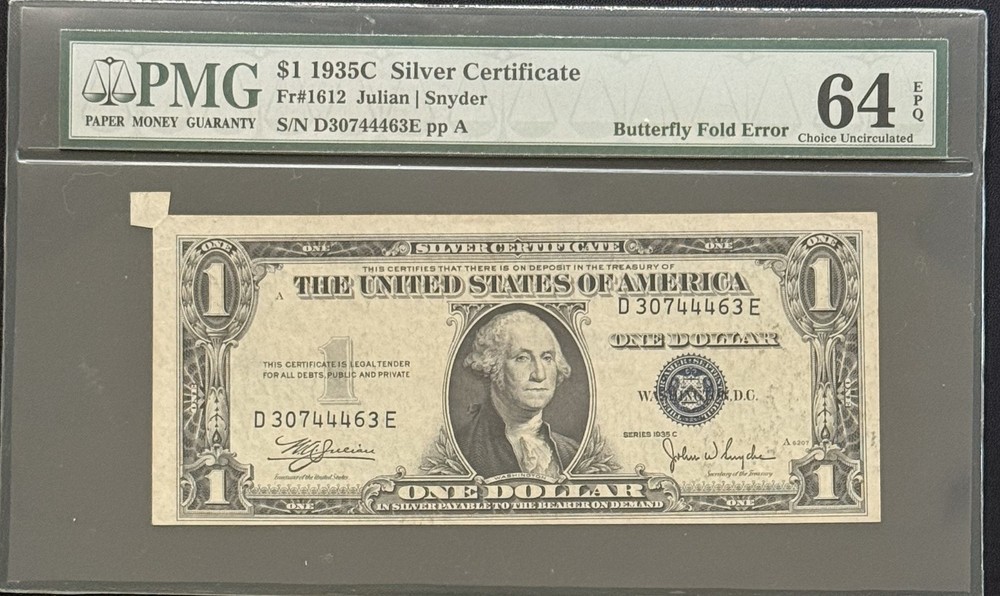 1935C $1 Silver Certificate Fr 1612 Butterfly Fold Error - PMG 64 EPQ