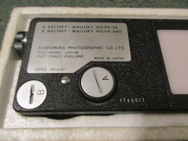 Horseman Optical Exposure Computer w/Original Box