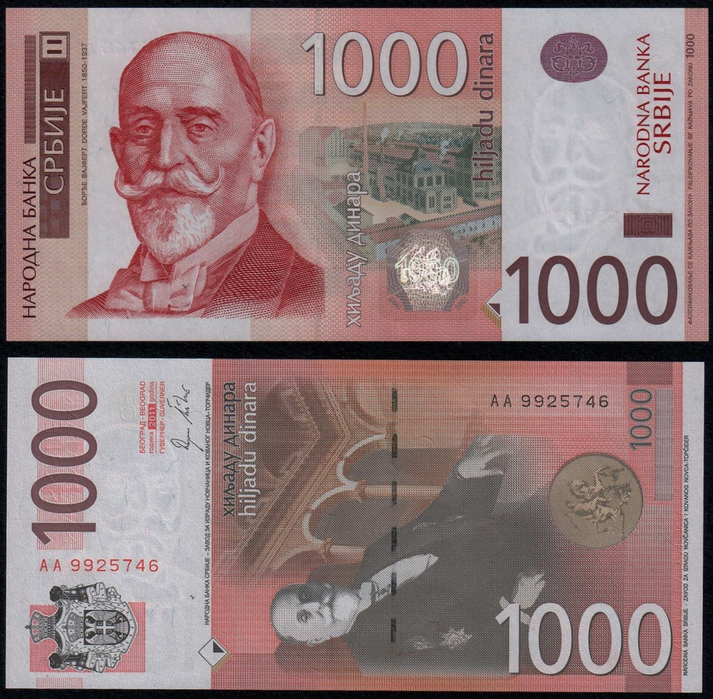 SERBIA 1000 DINARA (P60a) 2011 UNC