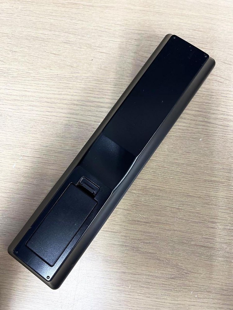 Marantz audio remote control RC001PMCD