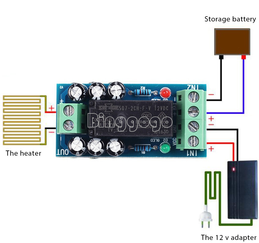 1x 150W 12V high power alternate battery switching module automatic switch