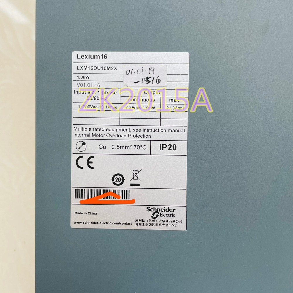 LXM16DU10M2X fast ship by DHL OR EMS