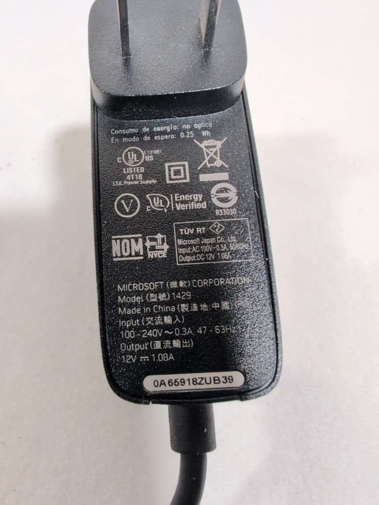 Microsoft 1473 Xbox 360E Kinect Sensor Bar w/ Cable - Black