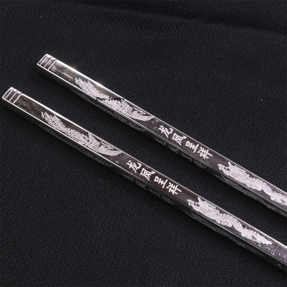 Solid S999 Fine Silver 999 Dragon Phoenix Figure Chopsticks Dinnerware 34-35g