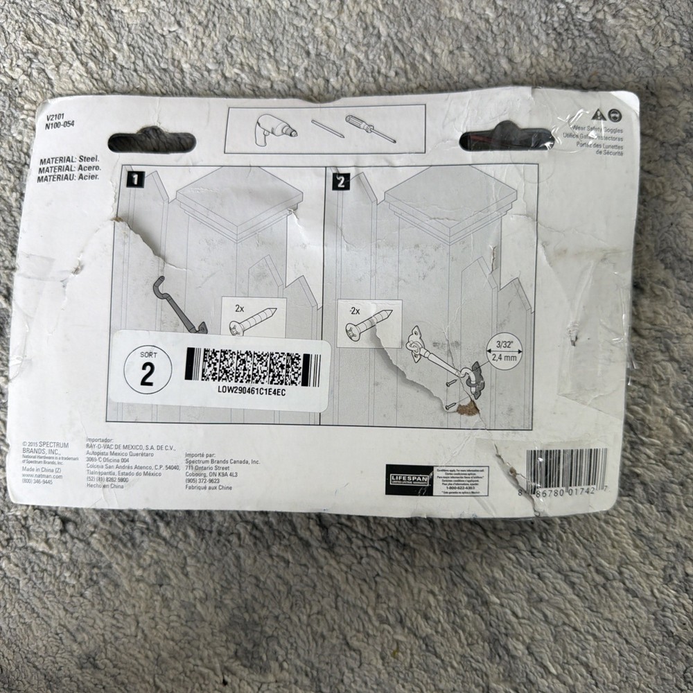 National Hardware - V2101 - 6" Spear Gate Hook - Black