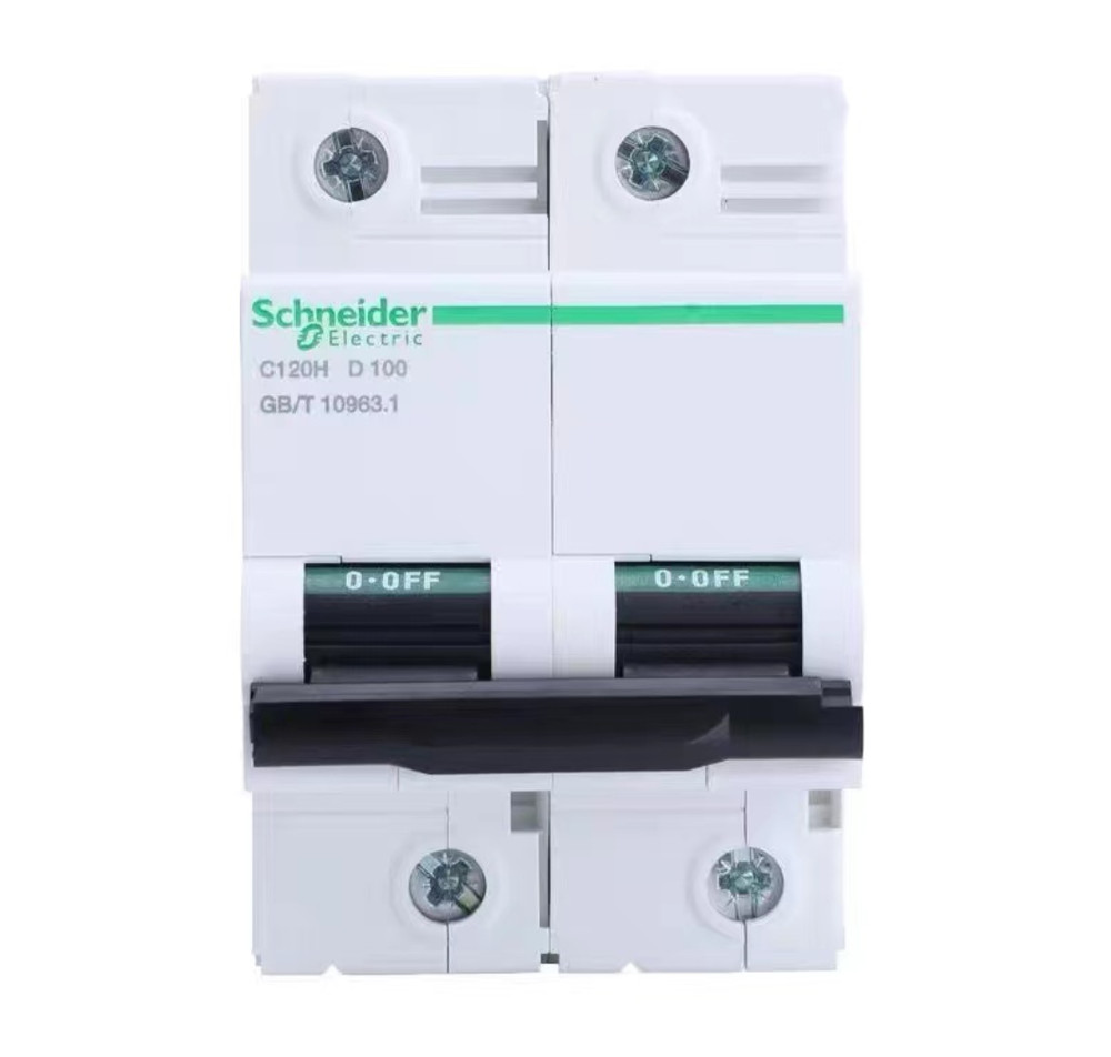 Switch C120H 2P D63A/80A/100A/125A small guide circuit breaker