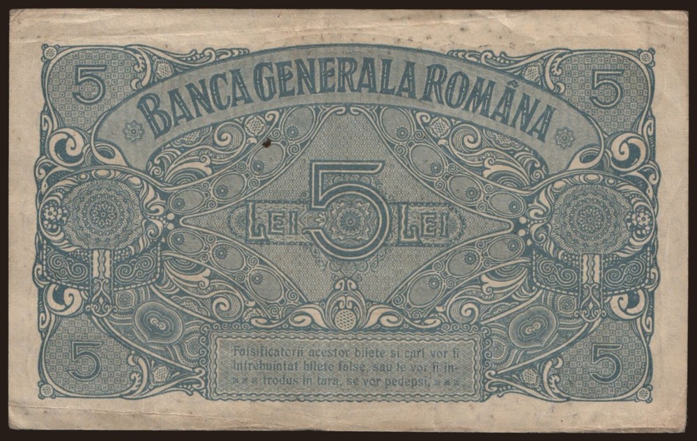 Romania - 1917 - 5 Lei - "VF-" #CO8714