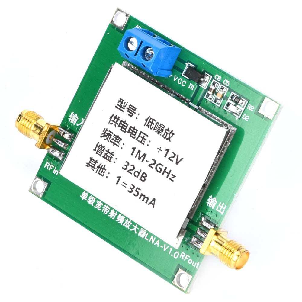 Amplifier Module RF Broadband Low Noise 32DB Gain For Radio Communication Use