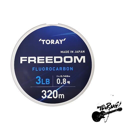 Toray TORAY Freedom 320m 3lb