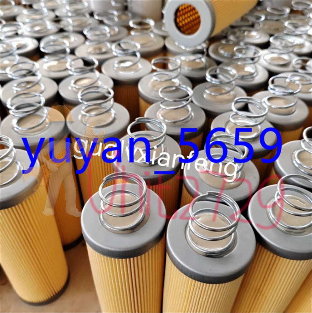 1PCS Replacement  For 731143  Filter~