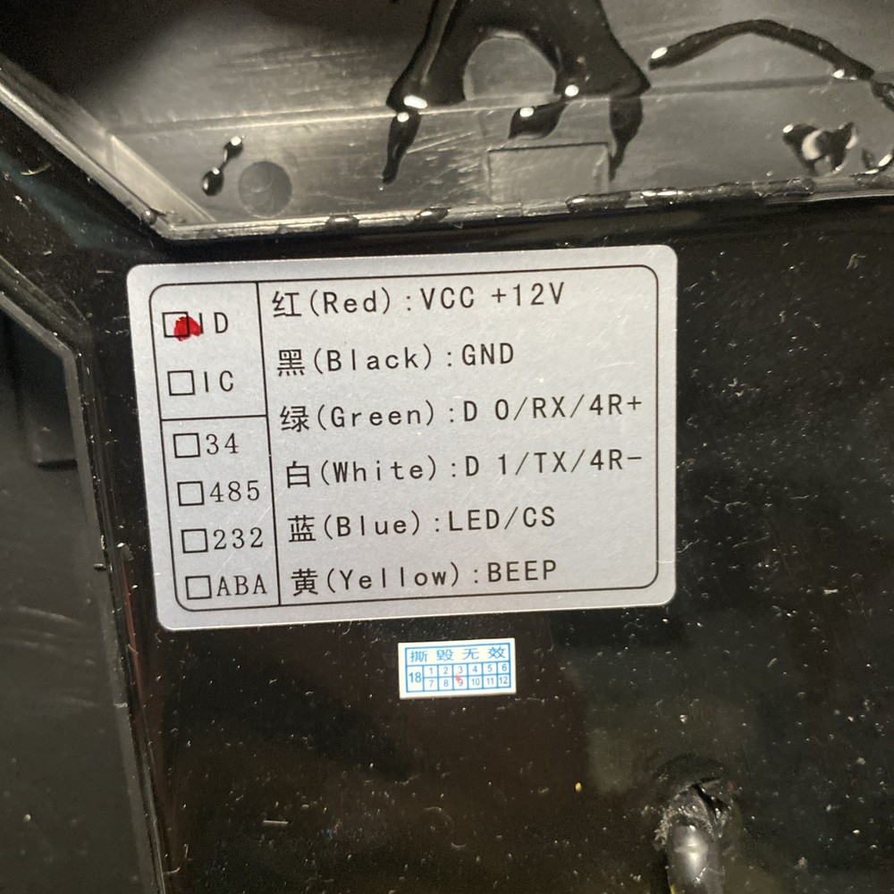 Emid Middle Range Card Reader For Access Control Parking System