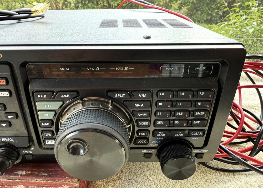 YAESU TRANSCEIVER MODEL FT DX 1200 - AS PICTURED