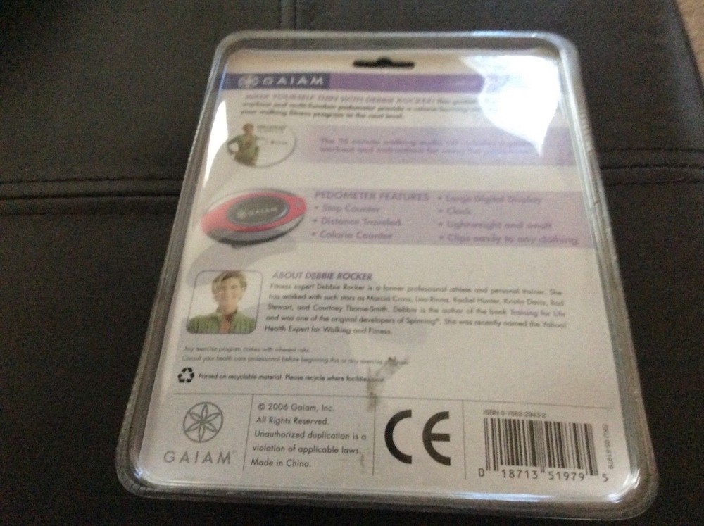 Gaian walking fit kit
