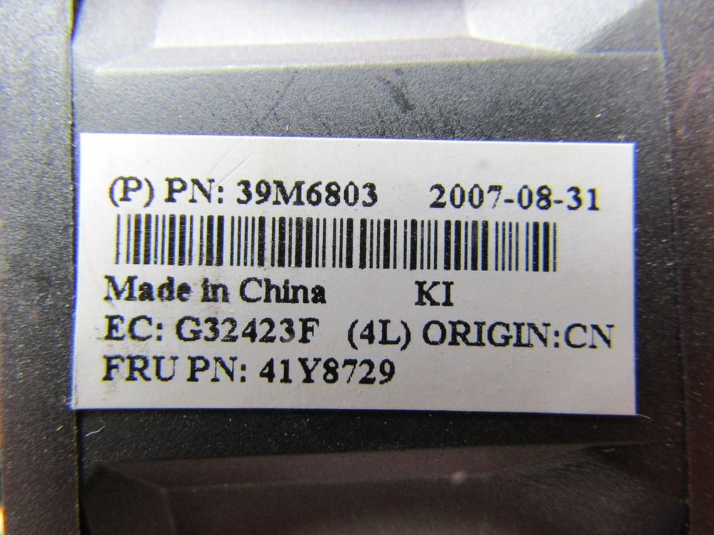 41Y8729 IBM X3650 FAN MODULE