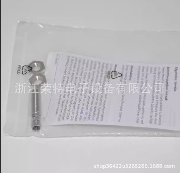 1PCS NEW IFRM 08P1707 sensor #2/18