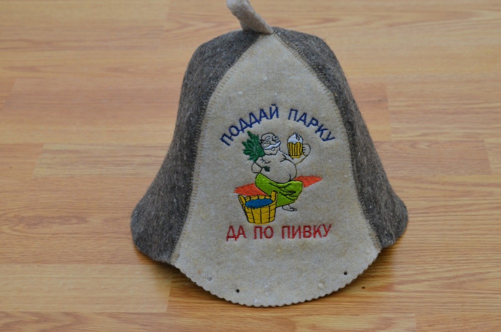 Sauna hat wool men, Banya cap " Поддай парку да по пивку ", Felt bath accessorie