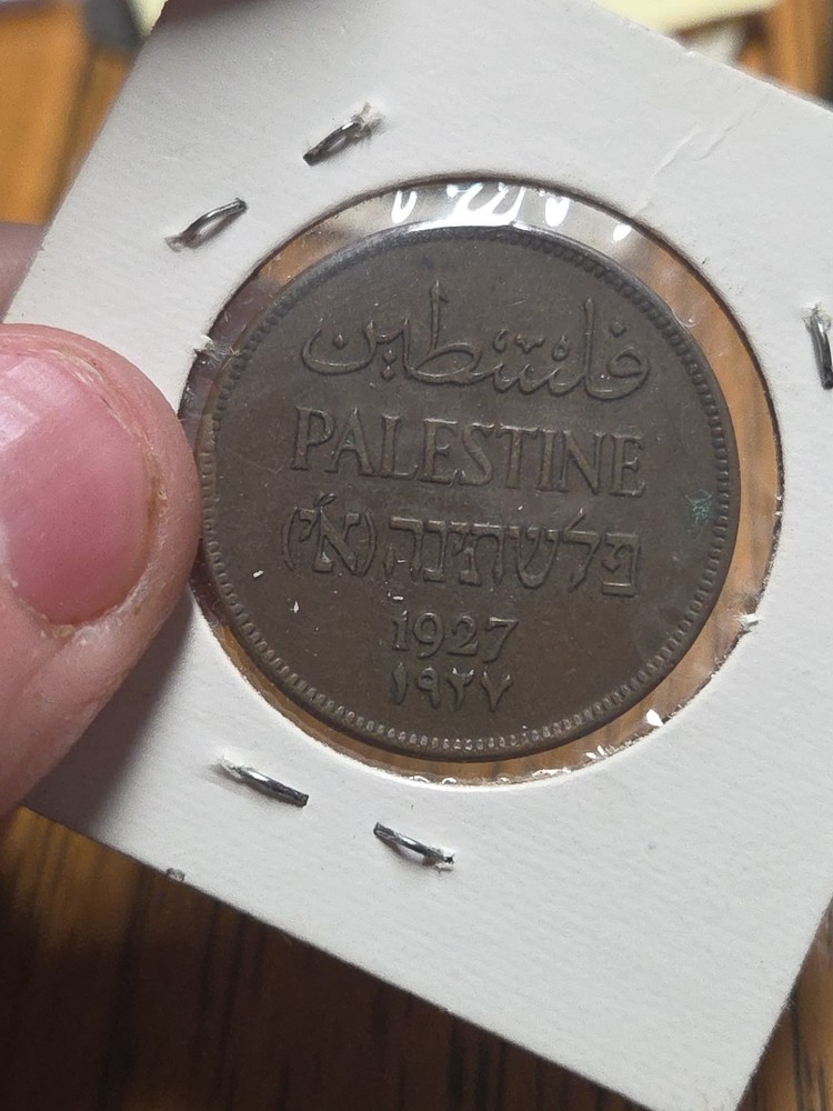 1927 Palestine 2 Mils