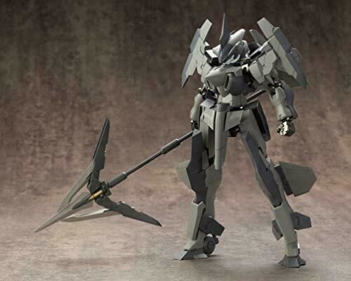 M.S.G Modeling Support Goods Weapon Unit11 Trident Spear 204mm plastic model kit