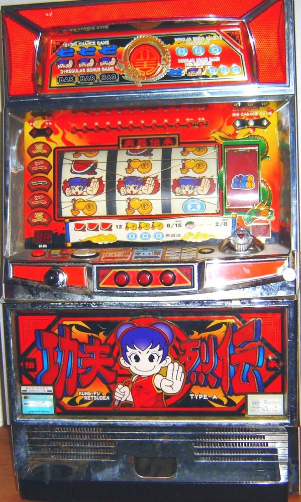 MAX BET BUTTON FOR YAMASA SLOT MACHINE - LIGHTED