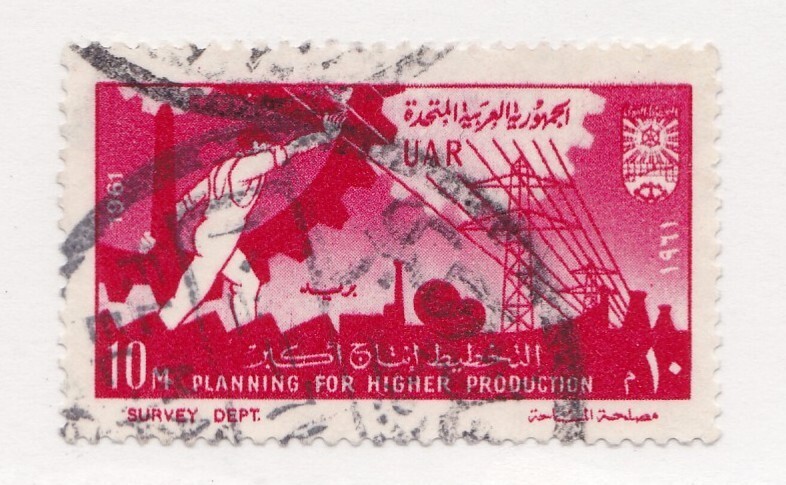 Egypt          523           used