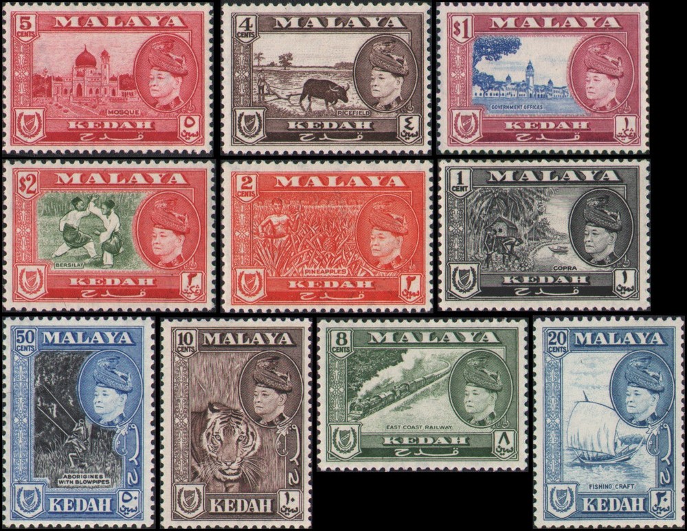Malaya-Kedah #83-92 set MH