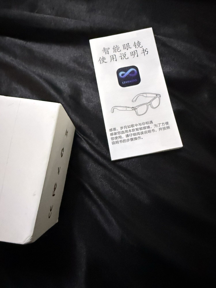 Smart Glasses Wireless Bluetooth, Hands-Free Calling, Music Eyeglasses