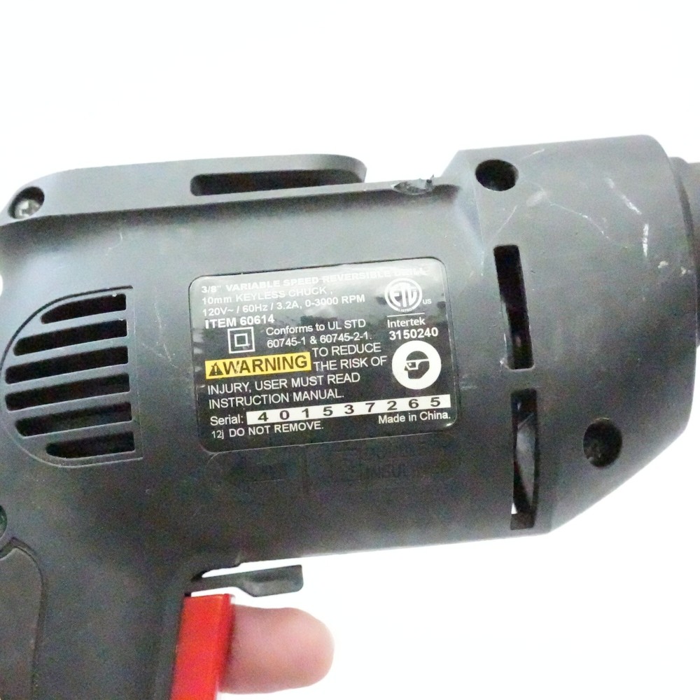 DRILL MASTER 3/8" VARIABLE SPEED REVERSIBLE CORDED DRILL 60614